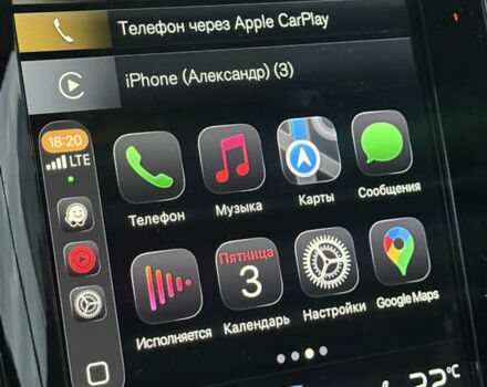 Серый Вольво ХС90, объемом двигателя 1.97 л и пробегом 123 тыс. км за 45900 $, фото 6 на Automoto.ua