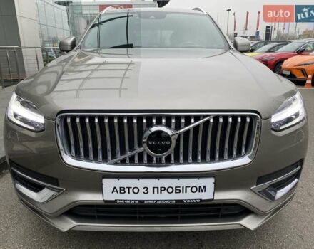 Серый Вольво ХС90, объемом двигателя 1.97 л и пробегом 42 тыс. км за 54000 $, фото 1 на Automoto.ua