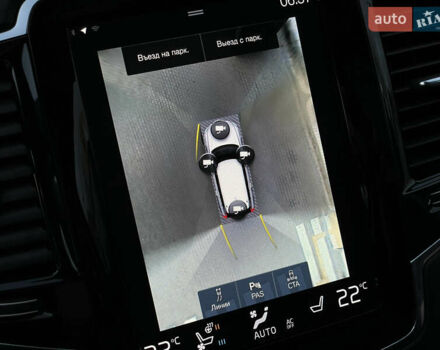 Серый Вольво ХС90, объемом двигателя 1.97 л и пробегом 159 тыс. км за 38999 $, фото 45 на Automoto.ua