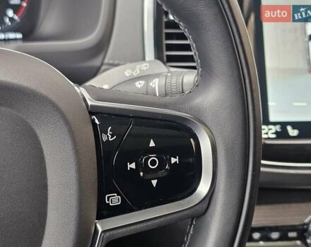 Серый Вольво ХС90, объемом двигателя 1.97 л и пробегом 100 тыс. км за 47777 $, фото 46 на Automoto.ua