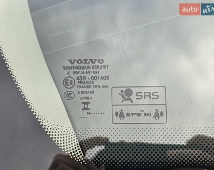 Серый Вольво ХС90, объемом двигателя 1.97 л и пробегом 100 тыс. км за 47777 $, фото 9 на Automoto.ua