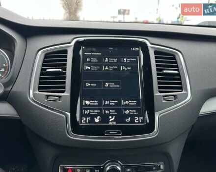 Сірий Вольво ХС90, об'ємом двигуна 1.97 л та пробігом 120 тис. км за 41900 $, фото 24 на Automoto.ua