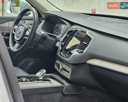 Серый Вольво ХС90, объемом двигателя 1.97 л и пробегом 100 тыс. км за 47777 $, фото 82 на Automoto.ua