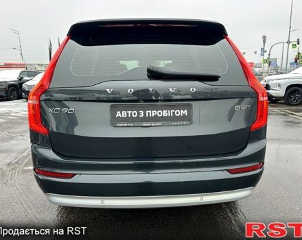 Сірий Вольво ХС90, об'ємом двигуна 2 л та пробігом 120 тис. км за 41900 $, фото 5 на Automoto.ua