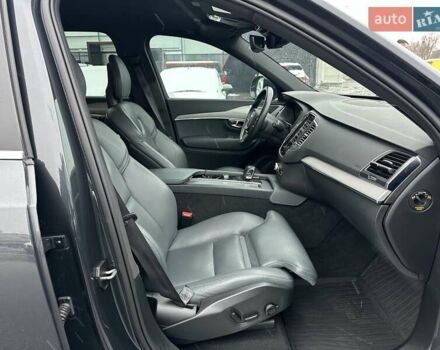 Сірий Вольво ХС90, об'ємом двигуна 1.97 л та пробігом 120 тис. км за 41900 $, фото 32 на Automoto.ua