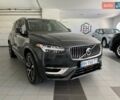 Серый Вольво ХС90, объемом двигателя 1.97 л и пробегом 26 тыс. км за 47000 $, фото 1 на Automoto.ua