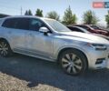 Серый Вольво ХС90, объемом двигателя 2 л и пробегом 51 тыс. км за 13000 $, фото 3 на Automoto.ua