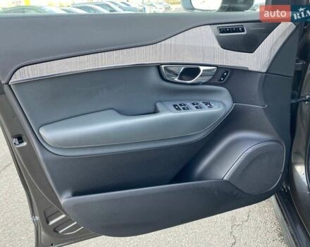 Серый Вольво ХС90, объемом двигателя 1.97 л и пробегом 121 тыс. км за 45360 $, фото 7 на Automoto.ua