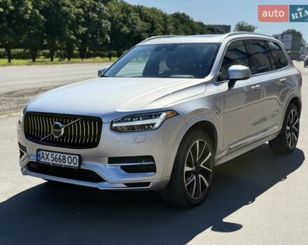 Серый Вольво ХС90, объемом двигателя 1.97 л и пробегом 39 тыс. км за 49950 $, фото 4 на Automoto.ua