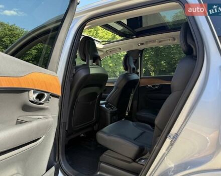 Серый Вольво ХС90, объемом двигателя 1.97 л и пробегом 39 тыс. км за 49950 $, фото 34 на Automoto.ua