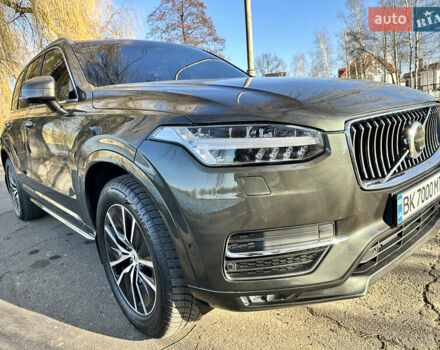 Серый Вольво ХС90, объемом двигателя 1.97 л и пробегом 103 тыс. км за 39999 $, фото 9 на Automoto.ua