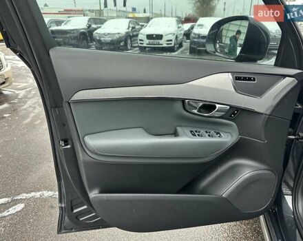 Сірий Вольво ХС90, об'ємом двигуна 1.97 л та пробігом 120 тис. км за 41900 $, фото 17 на Automoto.ua