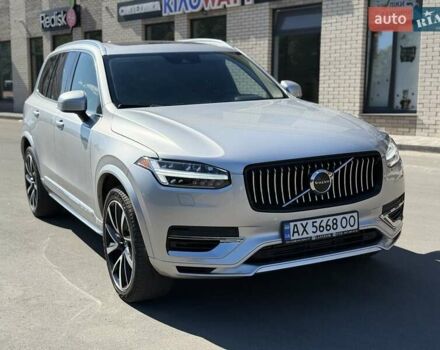 Серый Вольво ХС90, объемом двигателя 1.97 л и пробегом 39 тыс. км за 49950 $, фото 2 на Automoto.ua