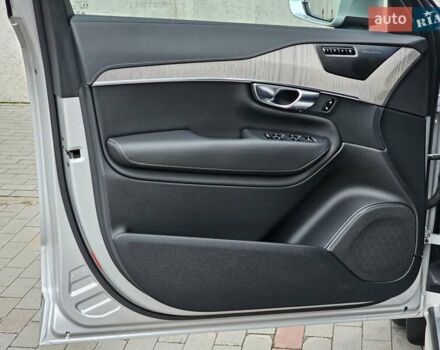 Серый Вольво ХС90, объемом двигателя 1.97 л и пробегом 100 тыс. км за 47777 $, фото 30 на Automoto.ua