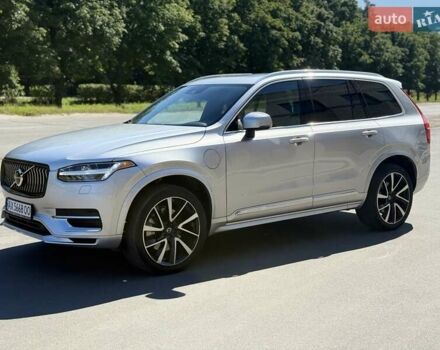 Серый Вольво ХС90, объемом двигателя 1.97 л и пробегом 39 тыс. км за 49950 $, фото 6 на Automoto.ua