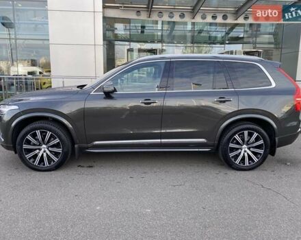 Серый Вольво ХС90, объемом двигателя 1.97 л и пробегом 121 тыс. км за 45360 $, фото 1 на Automoto.ua