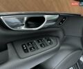 Серый Вольво ХС90, объемом двигателя 1.97 л и пробегом 26 тыс. км за 47000 $, фото 18 на Automoto.ua