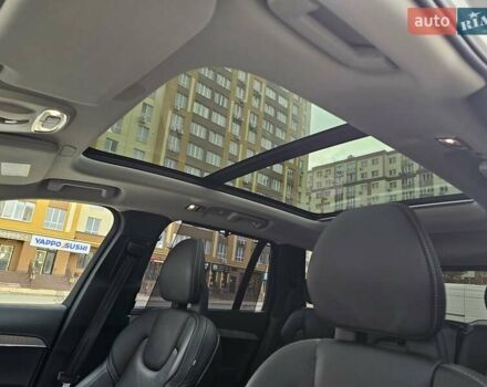 Серый Вольво ХС90, объемом двигателя 1.97 л и пробегом 100 тыс. км за 47777 $, фото 35 на Automoto.ua