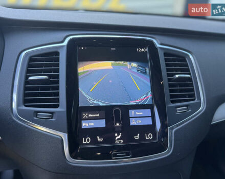 Серый Вольво ХС90, объемом двигателя 1.97 л и пробегом 217 тыс. км за 41999 $, фото 22 на Automoto.ua