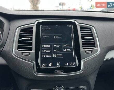 Сірий Вольво ХС90, об'ємом двигуна 1.97 л та пробігом 120 тис. км за 41900 $, фото 22 на Automoto.ua