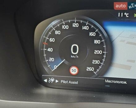 Серый Вольво ХС90, объемом двигателя 1.97 л и пробегом 100 тыс. км за 47777 $, фото 49 на Automoto.ua