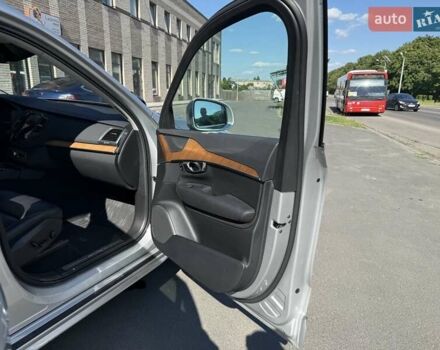 Серый Вольво ХС90, объемом двигателя 1.97 л и пробегом 39 тыс. км за 49950 $, фото 46 на Automoto.ua