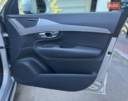 Серый Вольво ХС90, объемом двигателя 1.97 л и пробегом 217 тыс. км за 41999 $, фото 32 на Automoto.ua