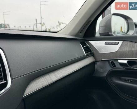 Вольво ХС90 2021 в Киеве на Automoto.ua Серый Вольво ХС90, объемом двигателя 1.97 л и пробегом 163 тыс. км за 49900 $, фото 34 на Automoto.ua