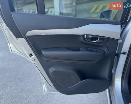 Серый Вольво ХС90, объемом двигателя 1.97 л и пробегом 217 тыс. км за 41999 $, фото 23 на Automoto.ua