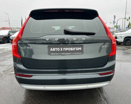 Сірий Вольво ХС90, об'ємом двигуна 2 л та пробігом 120 тис. км за 41900 $, фото 5 на Automoto.ua
