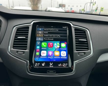 Сірий Вольво ХС90, об'ємом двигуна 2 л та пробігом 120 тис. км за 41900 $, фото 19 на Automoto.ua