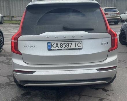 Серый Вольво ХС90, объемом двигателя 1.97 л и пробегом 92 тыс. км за 44500 $, фото 2 на Automoto.ua