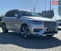 Серый Вольво ХС90, объемом двигателя 1.97 л и пробегом 63 тыс. км за 58500 $, фото 1 на Automoto.ua
