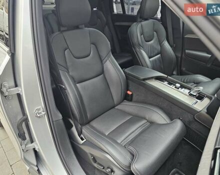 Серый Вольво ХС90, объемом двигателя 1.97 л и пробегом 100 тыс. км за 47777 $, фото 79 на Automoto.ua