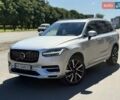 Серый Вольво ХС90, объемом двигателя 1.97 л и пробегом 39 тыс. км за 52800 $, фото 1 на Automoto.ua