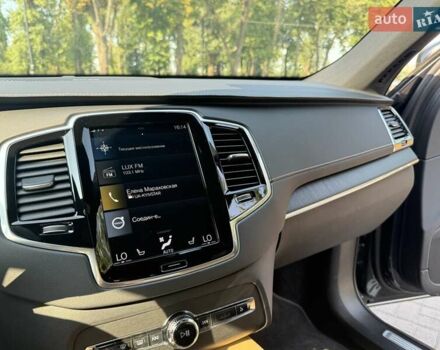 Вольво ХС90 2021 в Киеве на Automoto.ua Серый Вольво ХС90, объемом двигателя 1.97 л и пробегом 56 тыс. км за 53000 $, фото 18 на Automoto.ua