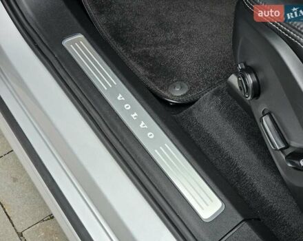 Серый Вольво ХС90, объемом двигателя 1.97 л и пробегом 100 тыс. км за 47777 $, фото 39 на Automoto.ua