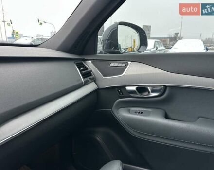 Сірий Вольво ХС90, об'ємом двигуна 1.97 л та пробігом 120 тис. км за 41900 $, фото 31 на Automoto.ua