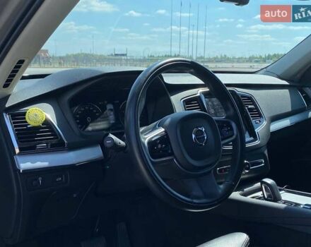 Серый Вольво ХС90, объемом двигателя 1.97 л и пробегом 75 тыс. км за 48490 $, фото 15 на Automoto.ua