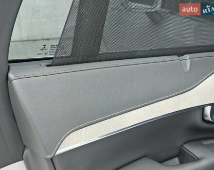 Серый Вольво ХС90, объемом двигателя 1.97 л и пробегом 100 тыс. км за 47777 $, фото 91 на Automoto.ua
