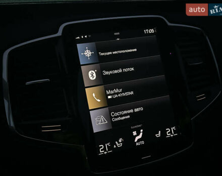 Вольво ХС90 2021 в Киеве на Automoto.ua Серый Вольво ХС90, объемом двигателя 2 л и пробегом 9 тыс. км за 63000 $, фото 39 на Automoto.ua