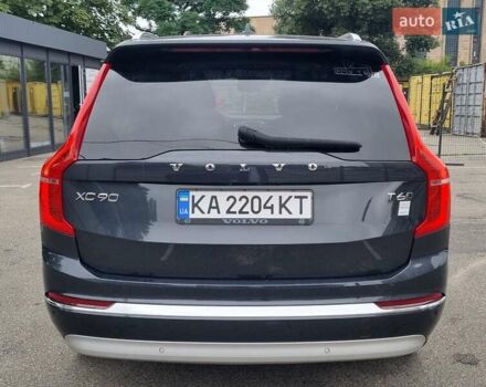 Серый Вольво ХС90, объемом двигателя 1.97 л и пробегом 45 тыс. км за 43000 $, фото 6 на Automoto.ua