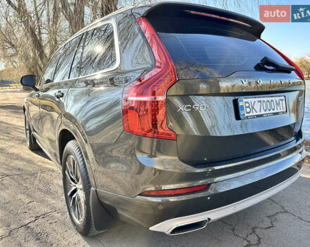 Серый Вольво ХС90, объемом двигателя 1.97 л и пробегом 103 тыс. км за 39999 $, фото 11 на Automoto.ua