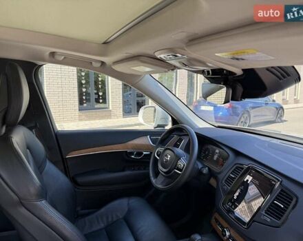 Серый Вольво ХС90, объемом двигателя 1.97 л и пробегом 39 тыс. км за 49950 $, фото 45 на Automoto.ua