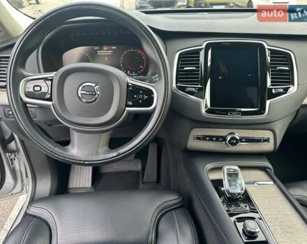 Вольво ХС90 2021 в Киеве на Automoto.ua Серый Вольво ХС90, объемом двигателя 1.97 л и пробегом 48 тыс. км за 56000 $, фото 12 на Automoto.ua