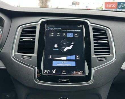 Сірий Вольво ХС90, об'ємом двигуна 1.97 л та пробігом 120 тис. км за 41900 $, фото 25 на Automoto.ua