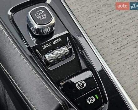 Серый Вольво ХС90, объемом двигателя 1.97 л и пробегом 100 тыс. км за 47777 $, фото 75 на Automoto.ua