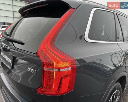 Сірий Вольво ХС90, об'ємом двигуна 1.97 л та пробігом 120 тис. км за 41900 $, фото 12 на Automoto.ua