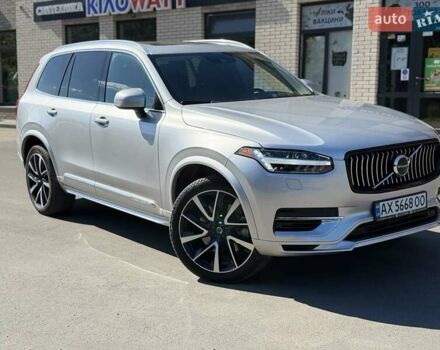 Серый Вольво ХС90, объемом двигателя 1.97 л и пробегом 39 тыс. км за 49950 $, фото 8 на Automoto.ua