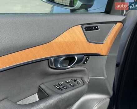 Серый Вольво ХС90, объемом двигателя 1.97 л и пробегом 39 тыс. км за 49950 $, фото 26 на Automoto.ua